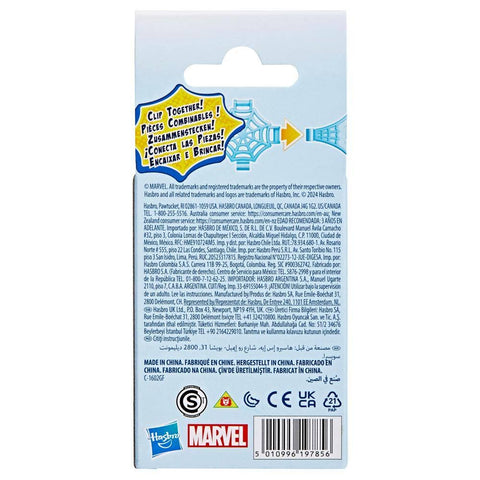 Marvel Spidey and His Amazing Friends Mini Surprise Action Figure