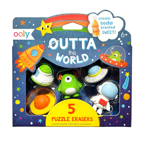 Outta This World Scented Puzzle Erasers (Set of 5)