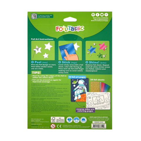 Foil-tastic Foil Art Kit: Gadgets & Gizmos