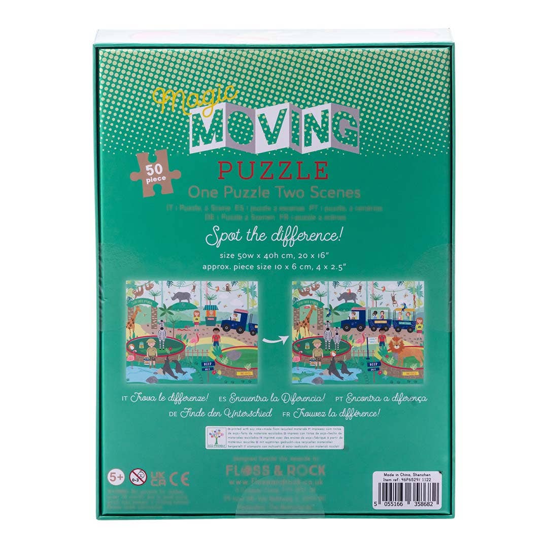 Jungle 50 Piece Magic Moving Puzzle - Floss and Rock