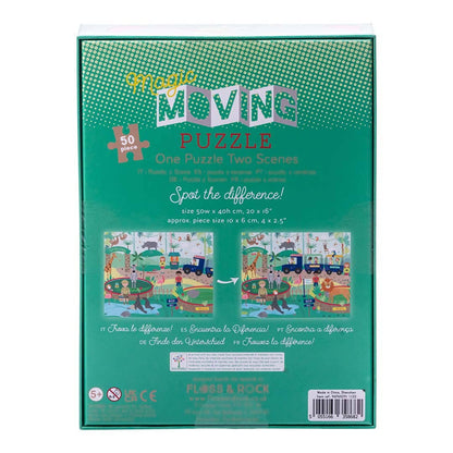 Jungle 50 Piece Magic Moving Puzzle - Floss and Rock